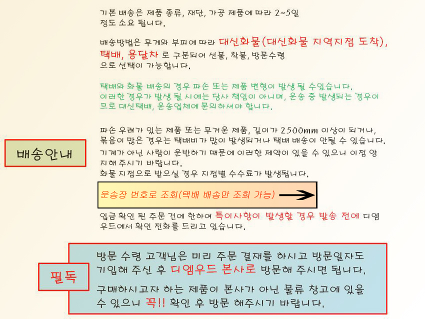 32ee32ef9ed2cf7d98a6f813c2ec83a8_1558598975_77.JPG 32ee32ef9ed2cf7d98a6f813c2ec83a8_1558598975_77.JPG