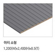 예림 템바보드 아치형