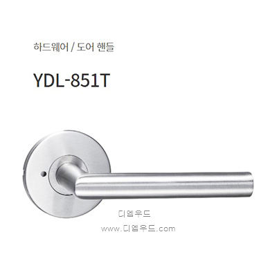 YDL-851T
