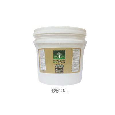 10L 아르볼스테인-수성스테인