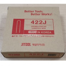 422핀/제일타카